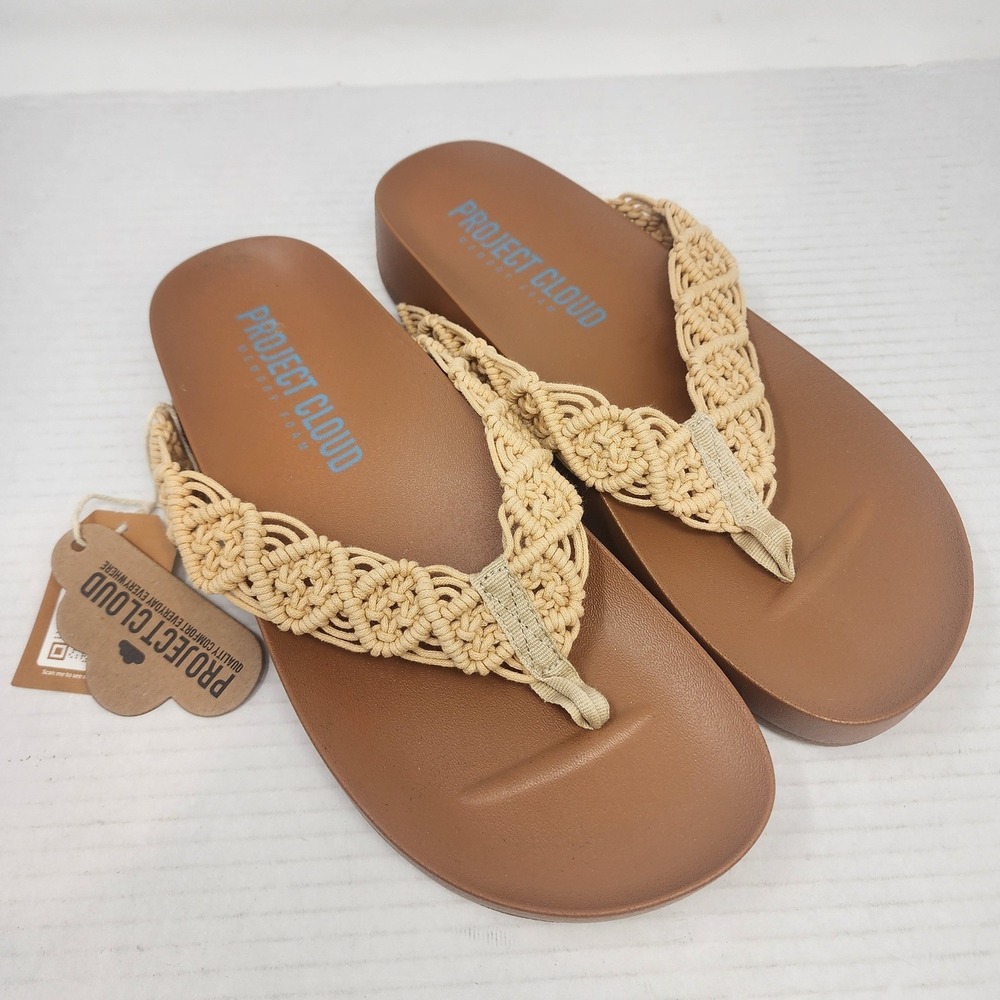 Project Cloud Hammock Macrame Memory Foam Flip Fl… - image 2